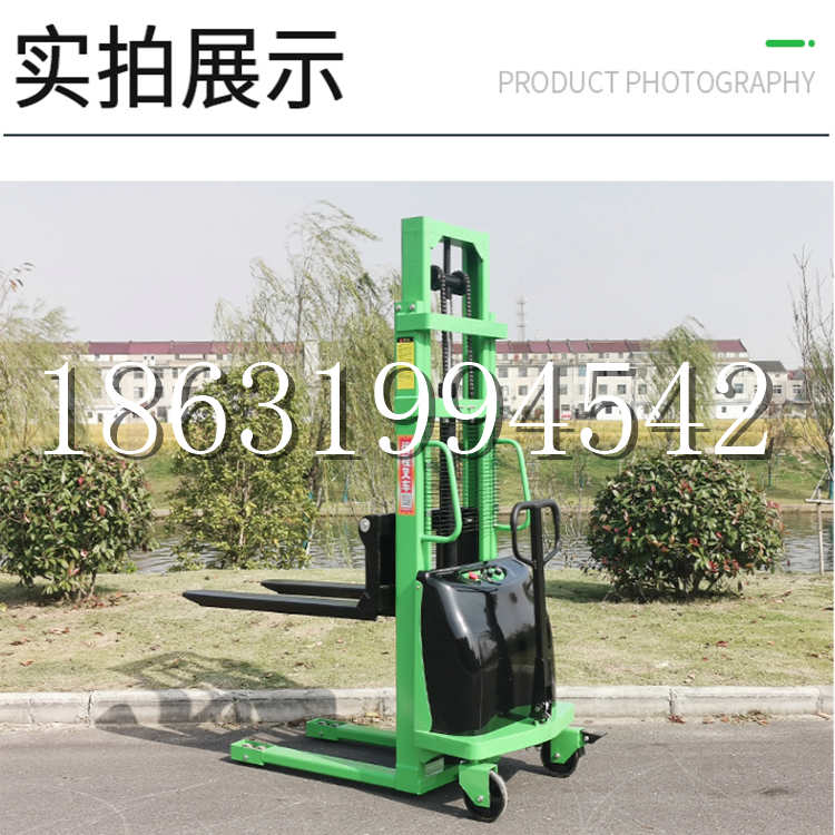 和田市电动叉车堆高车液压铲车电瓶1吨2吨站驾步行式小型全自动叉车